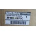 Genuine Nissan Navara Front Drive Axle Shaft 39100-EB70C